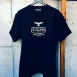 幸福洗脳 Tシャツ 画像