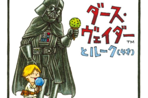 スターウォーズにまつわる28個のトリビア！これだけ知ってればアナタもスターウォーズ通！？