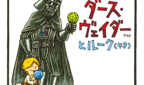 スターウォーズにまつわる28個のトリビア！これだけ知ってればアナタもスターウォーズ通！？