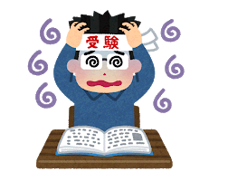 【勉強法】絶対に身につく方法を公開！今まで知りたかった勉強法はこれ！