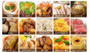 低温でクッカー